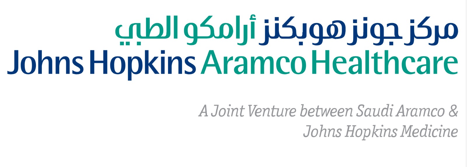العملاء