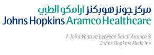 مدينة الملك فهد الطبية